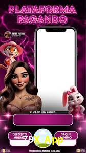 79X App